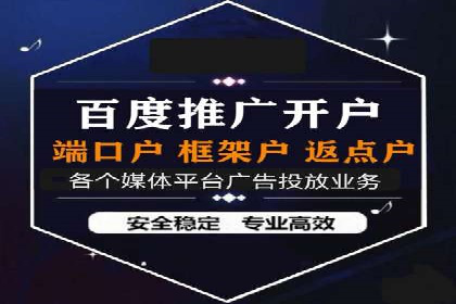 探索SEM广告的多种形式：不同行业的成功案例